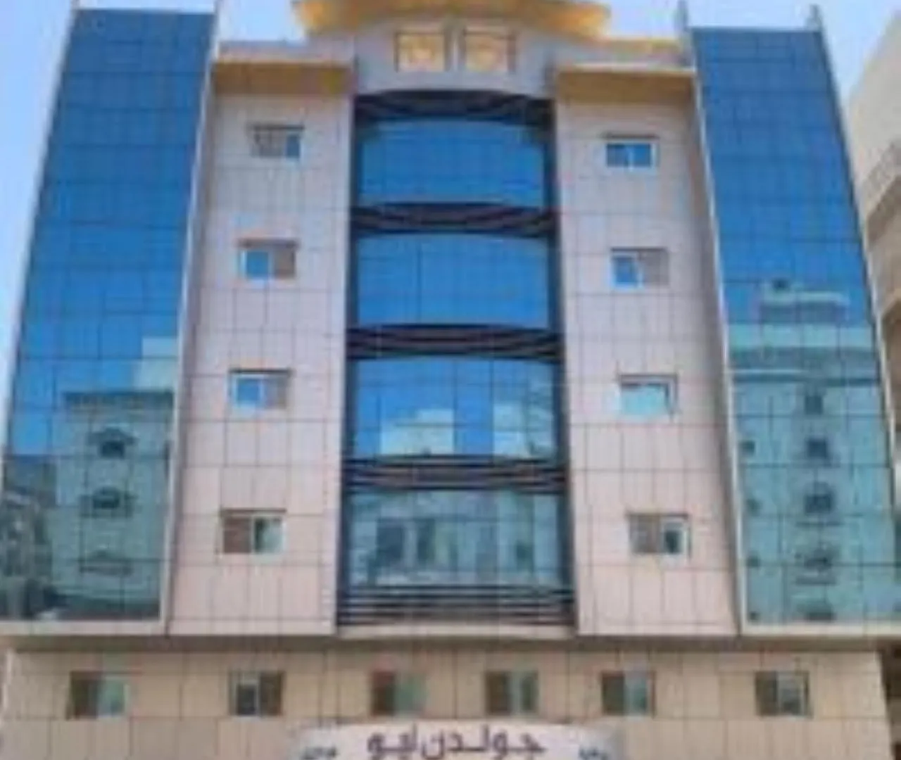 Golden New Hira Hotel Джедда